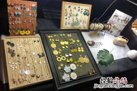 在家做的小生意什么比较好 家里做什么小生意比较好