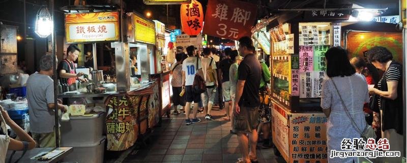 适宜在农村创业的项目，需结合当地自然条件