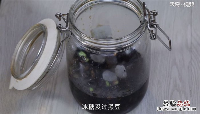 醋泡黑豆怎么做 醋泡黑豆的吃法