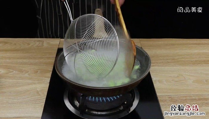 苦瓜炒豆干的做法窍门 苦瓜炒豆干的做法
