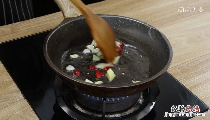 苦瓜炒豆干的做法窍门 苦瓜炒豆干的做法