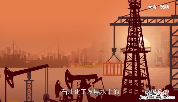 乙烯能使液溴褪色还是溴水褪色 乙烯可以使溴水褪色吗