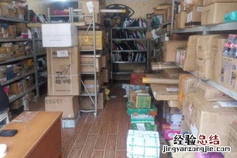农村做什么生意赚钱,又快利润又高 赚钱的好项目在农村现在做什么生意赚钱