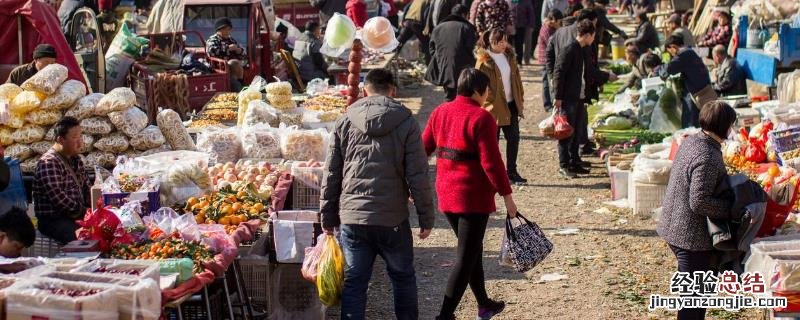 农村做什么生意赚钱,又快利润又高 赚钱的好项目在农村现在做什么生意赚钱