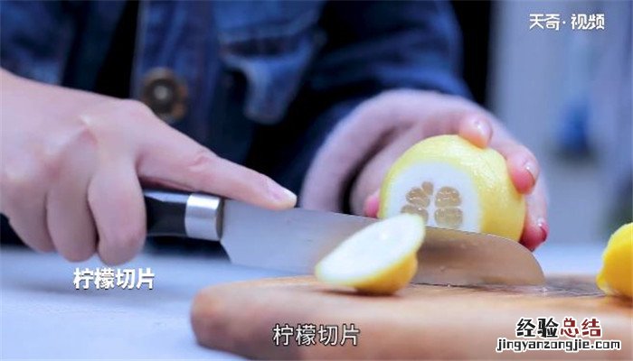 百香果蜂蜜茶的做法保存的时间长 百香果蜂蜜茶的做法