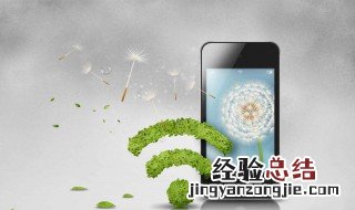 中国电信1x怎么变4g