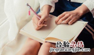 硐怎么读 砷怎么读