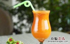 胡萝卜汁可以祛斑吗