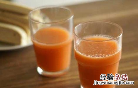 胡萝卜汁可以祛斑吗