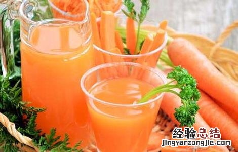 胡萝卜汁可以祛斑吗