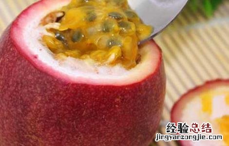 百香果可以减肥吗怎么吃 百香果可以减肥吗