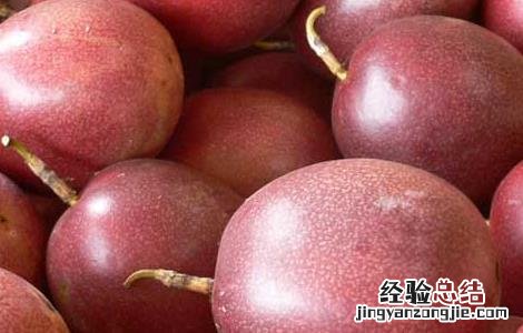 百香果可以减肥吗怎么吃 百香果可以减肥吗
