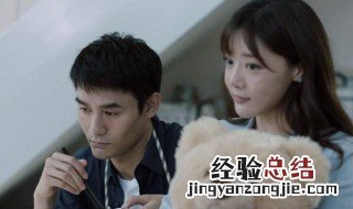 猎狐中小卉为什么分手 猎狐小卉怎么了