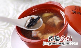 人参炖乌骨鸡 人参炖乌骨鸡汤的功效