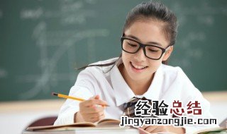 hotsuit中文怎么念 英语hotsuit怎么念