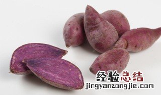 紫薯粉怎么吃 紫薯粉的吃法