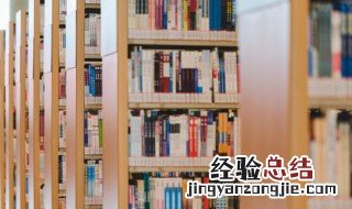 每天一句英语励志句子 每天一句英语励志句子精选