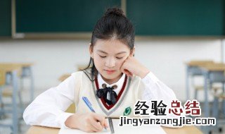 木加会怎么读 汉字木加会怎么读