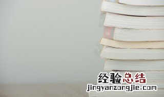 简单干净致自己的句子八个字 8字短句阳光正能量