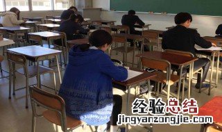 考公务员有什么要求 考公务员要求简述