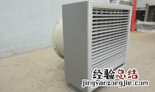 暖风机风机不转这么维修 维修方法分享