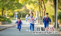 学生证编号怎么填写 怎么填写学生证编号