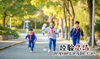 学生证编号怎么填写 怎么填写学生证编号