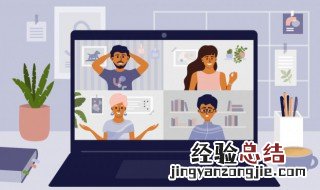 离职原因怎么填写 怎么填写离职原因