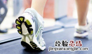 怎么样跑步既能减肥腿又不会粗 跑步既能减肥腿又不会粗的方法