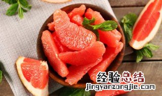 柚子变苦怎么回事 柚子发苦是怎么了