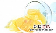 柚子蒸熟吃的功效与作用 煮熟的柚子有什么功效