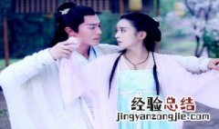 赵丽颖和霍建华演的电视剧叫什么 霍建华演的电视剧都有什么