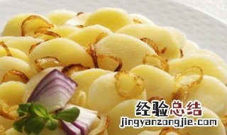 芝士薯泥的做法大全 芝士薯泥的做法