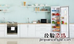 海尔冰箱怎么选择 海尔冰箱怎么选
