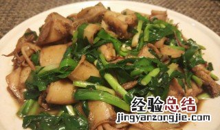 韭菜炒海兔的做法 韭菜炒海兔的做法视频