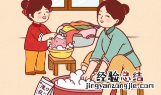 腊月二十七洗福禄是什么意思 腊月二十六什么意思