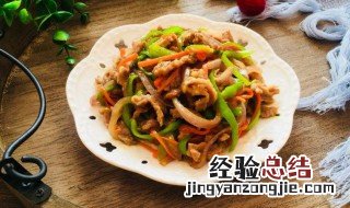 牛柳炒圆葱的做法 牛肉炒洋葱的做法