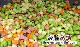 火腿毛豆的做法大全家常 酱香火腿毛豆米