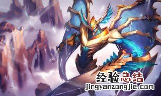 手游剑魔打野出装 剑魔打野出装