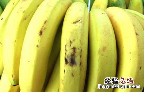 红枣香蕉酸奶减肥法 红枣酸奶加香蕉可以减肥吗
