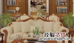 客厅朝西南的优缺点 南方客厅朝西北的优缺点
