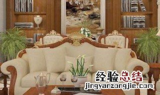 客厅朝西南的优缺点 南方客厅朝西北的优缺点