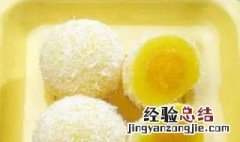 糯米糍怎么做 糯米糕的制作方法和配方