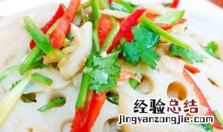 莲藕凉拌豆腐皮怎么做 凉拌藕片豆腐皮