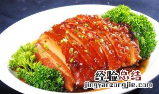 好吃扣肉怎么做 好吃扣肉怎么做?