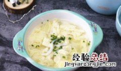 宝宝银鱼汤的做法大全 给两岁宝宝做银鱼汤怎么做