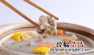 骨头汤怎么做能变成白汤 骨头汤怎么烧才会白