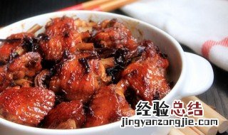 梅菜鸡翅如何做 梅菜鸡翅的烹饪方法