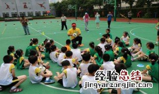 中班教学成果展示流程 中班教学成果展示流程简述