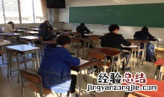 会计专硕逻辑考什么 会计专硕逻辑考试内容简述